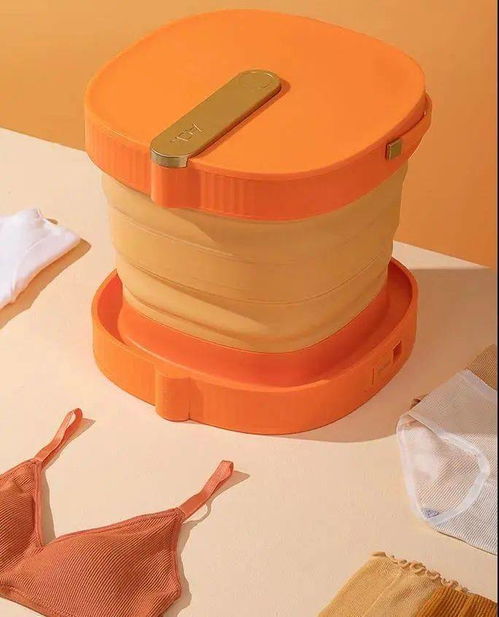 折叠洗衣机 一键洗涤杀菌，便携洁净新革命