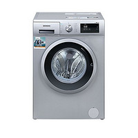 今日Z秒杀 悍马折叠自行车、尼德餐桌椅套装、海鸥男士机械表 | 艾利和解码器成焦点